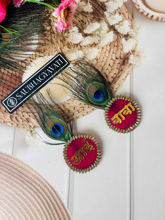 Red Velvet Wedding Badges with Peacock Feathers – Traditional Marathi Brooch