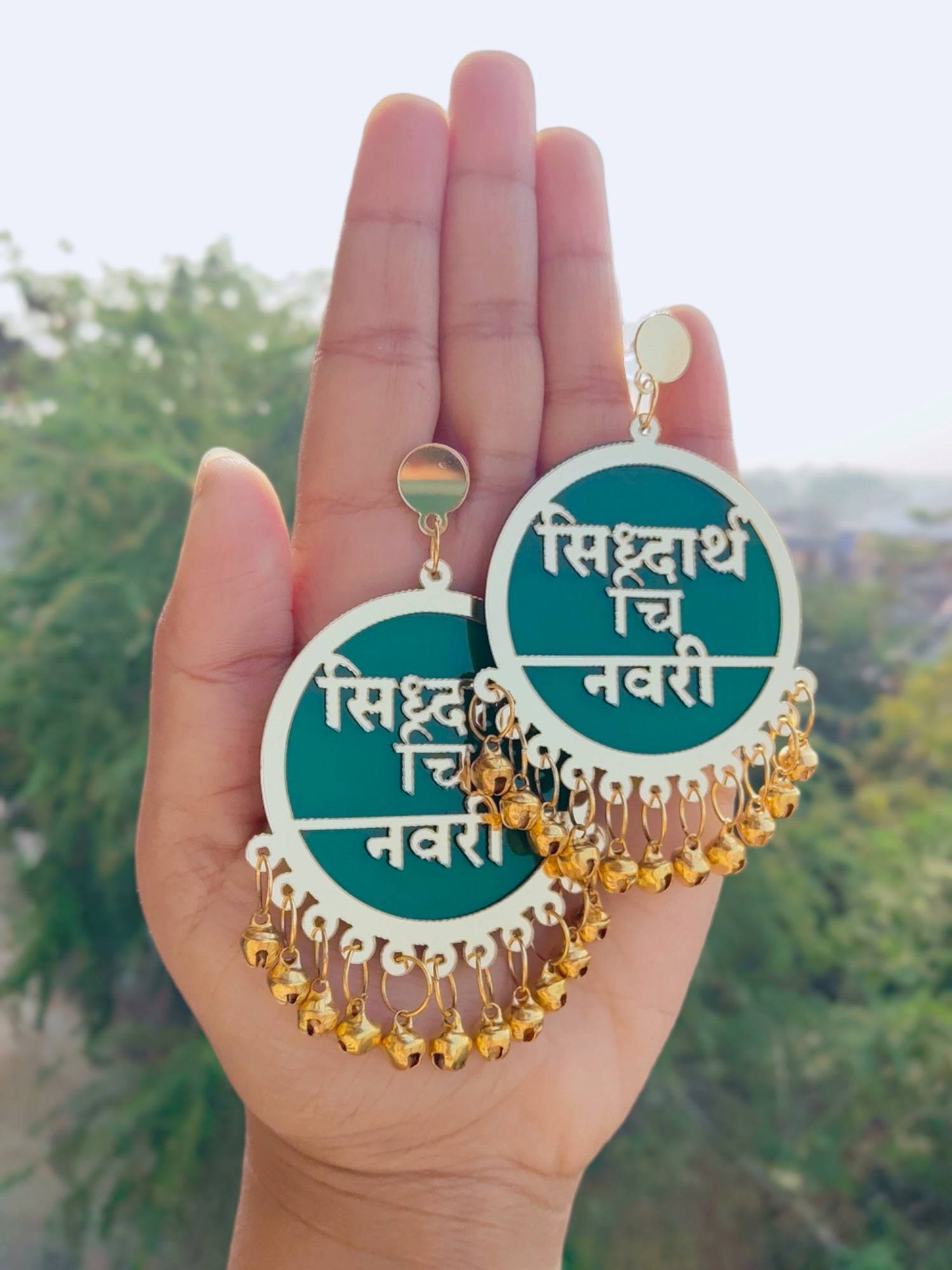 Personalized Dulhaniya Earrings in Hindi, Marathi - Saubhagyavati.in