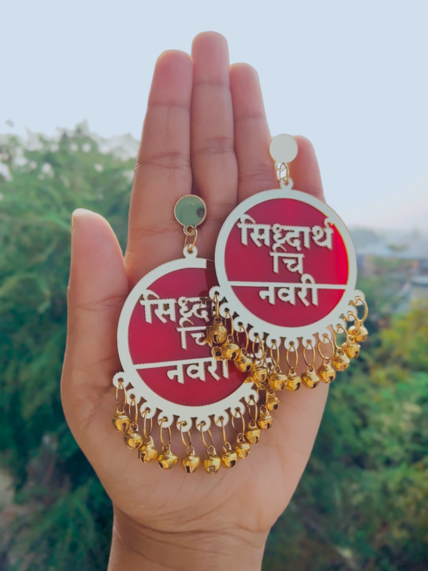Personalized Dulhaniya Earrings in Hindi, Marathi - Saubhagyavati.in