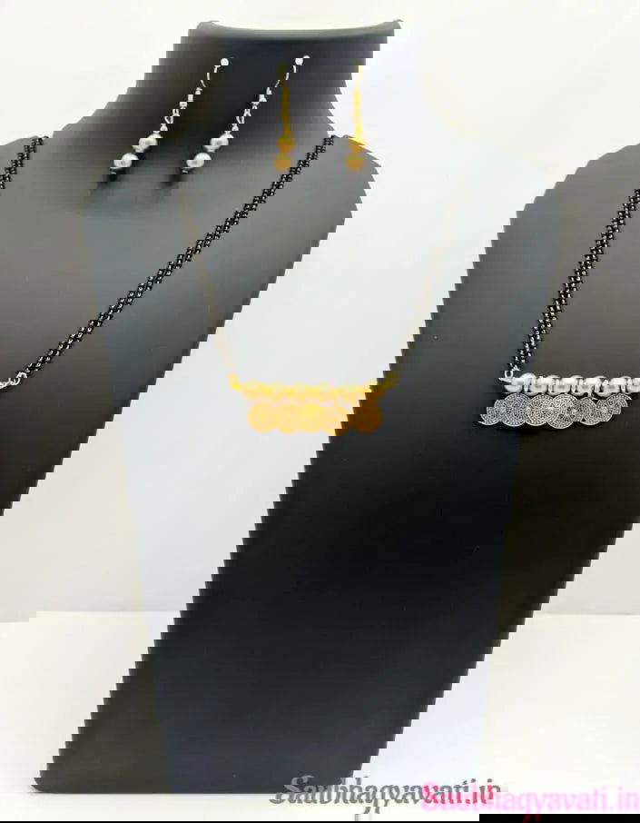 Golden Beads Fancy Mangalsutra - Saubhagyavati.in